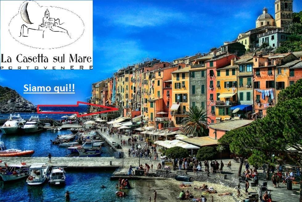 Suite Portovenere ปอร์โตเวเนเร ภายนอก รูปภาพ